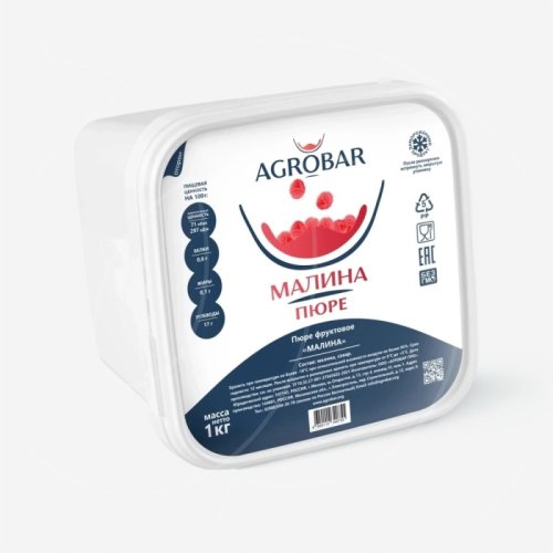 Пюре замороженное AGROBAR Малина 1 кг 